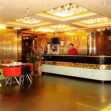 Holiday Hotel Макао Екстериор снимка